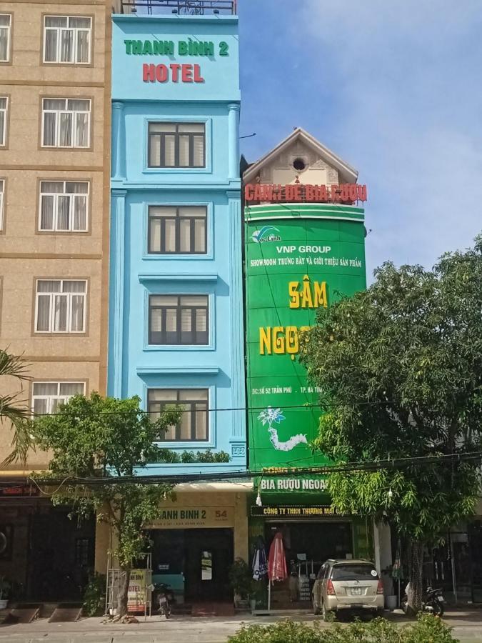 Hotel Thanh Binh 2 Ха Тинх Екстериор снимка