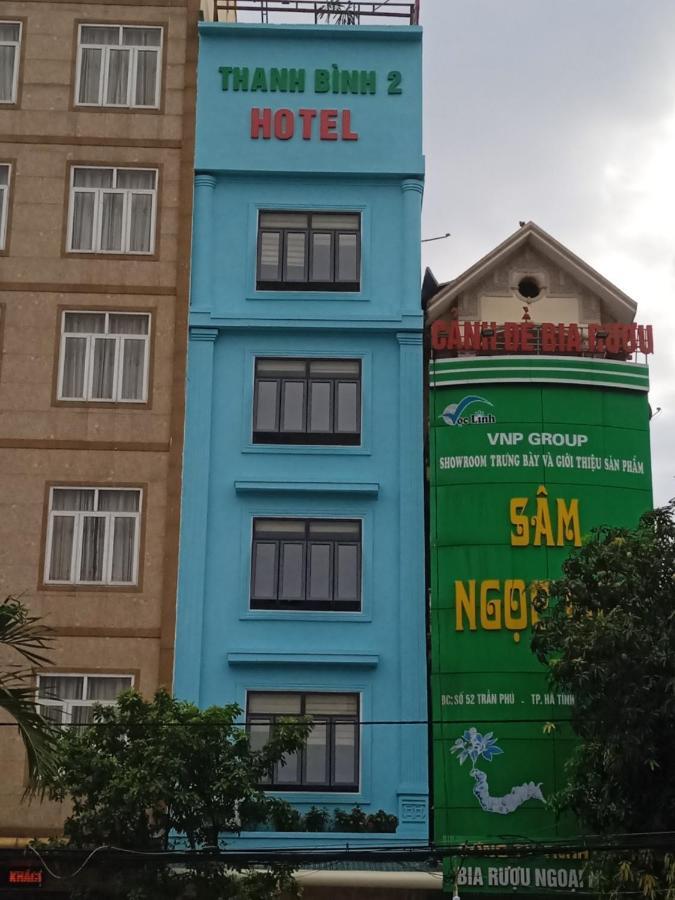 Hotel Thanh Binh 2 Ха Тинх Екстериор снимка